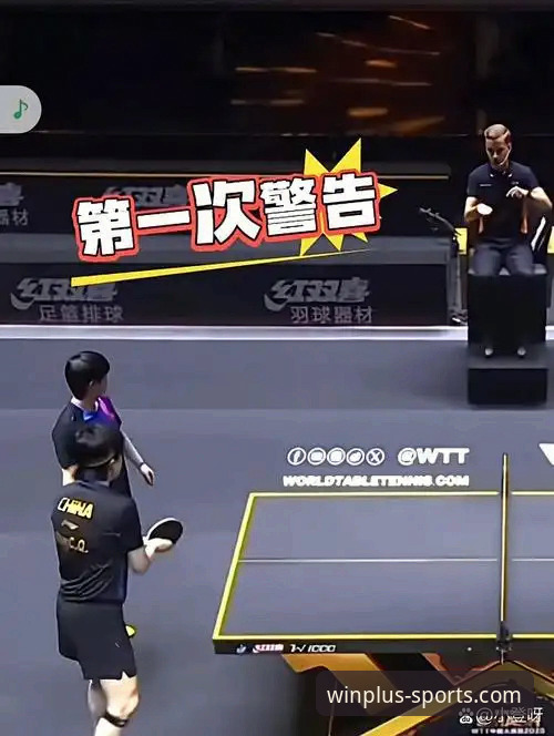 盈嘉体育流畅稳定 决胜局5-4逆转!盈嘉体育平台深度复盘中国男乒3盘激战英格兰的4大关键细节