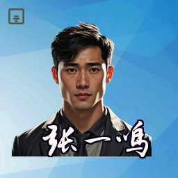 张一鸣